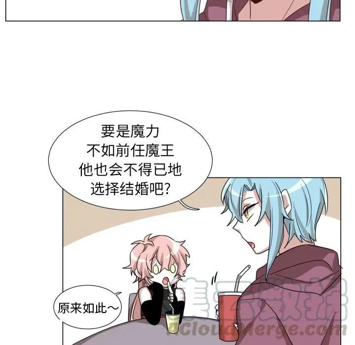 51 第52页
