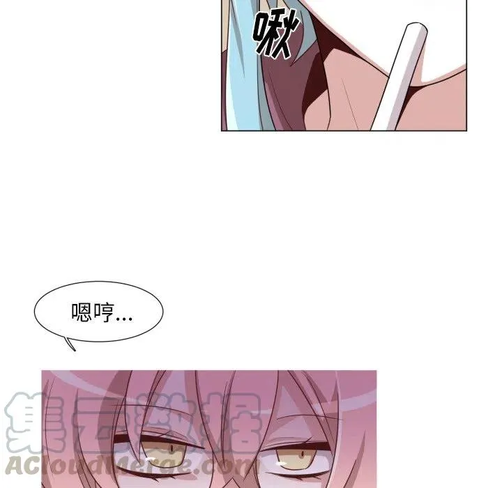 51 第55页