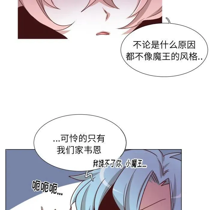 51 第56页