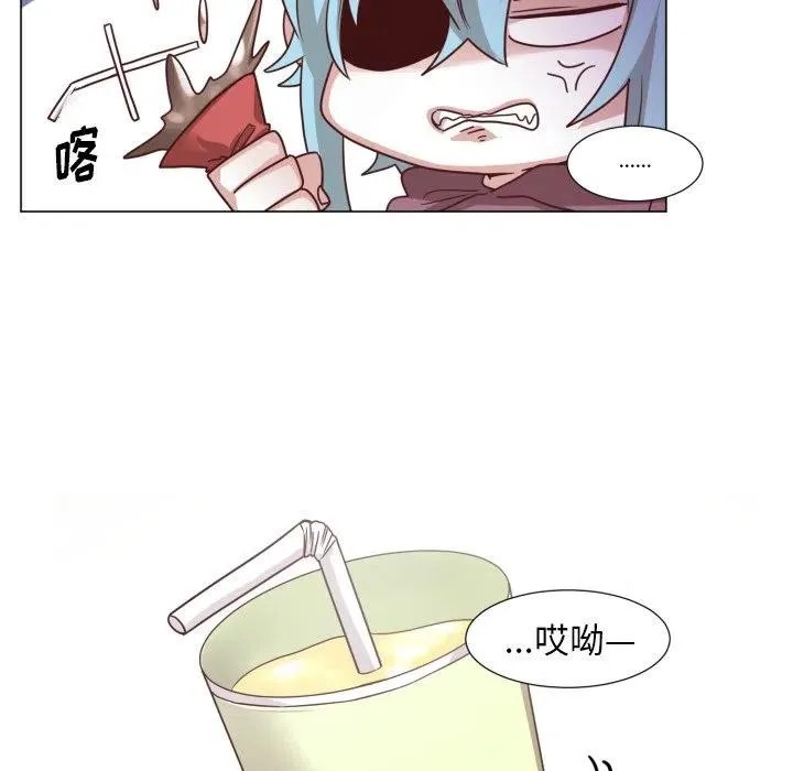 51 第57页