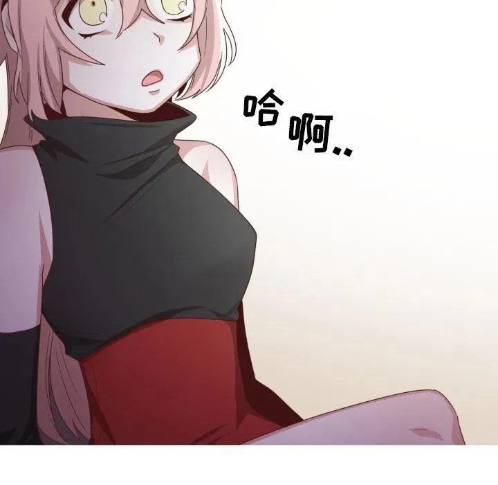 51 第60页