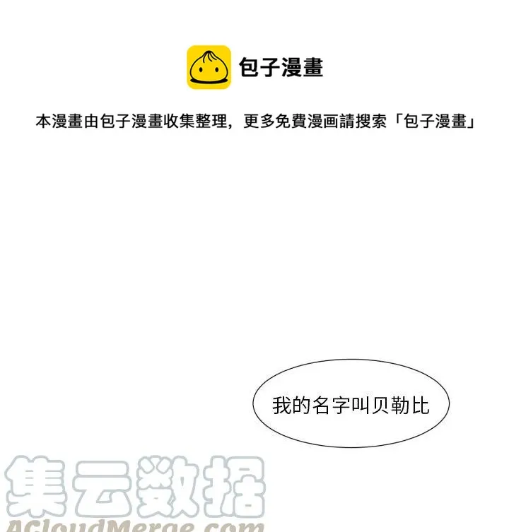 50 第1页