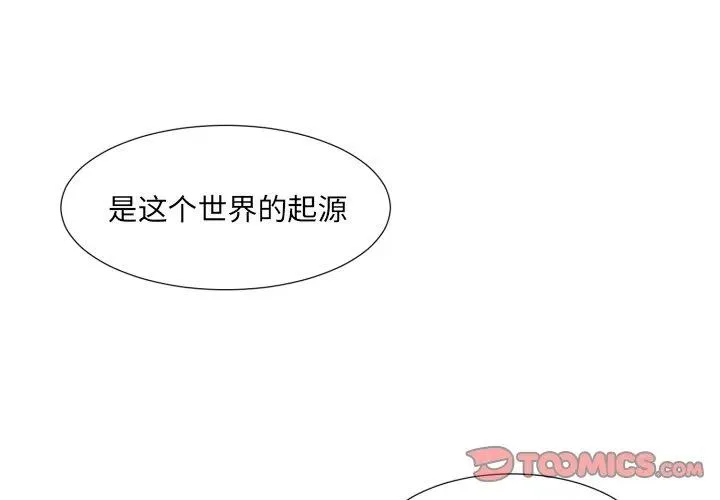 50 第2页