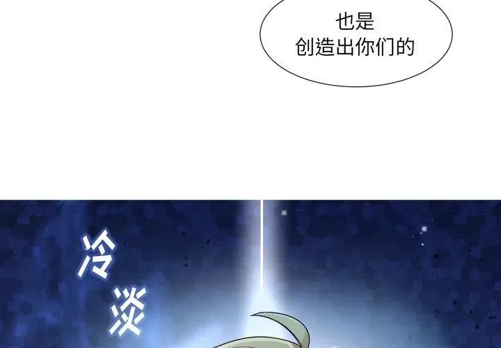 50 第3页