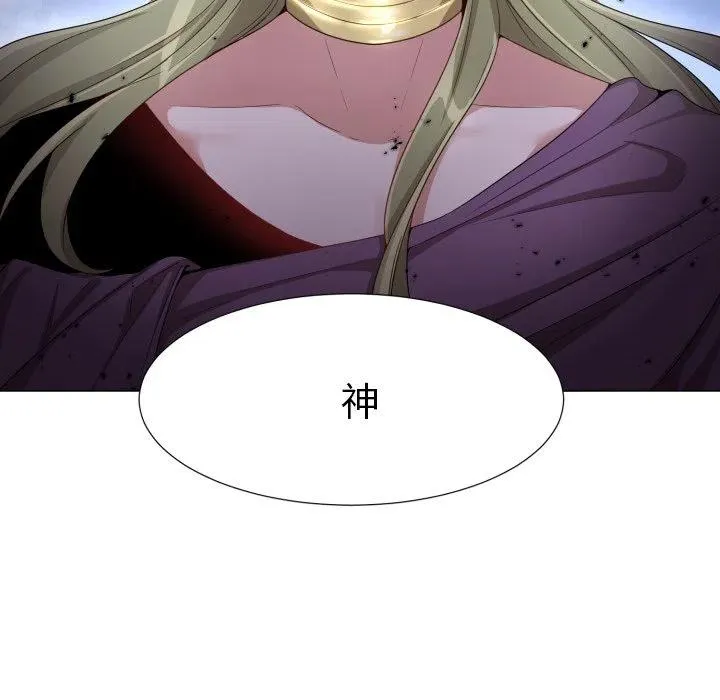 50 第5页