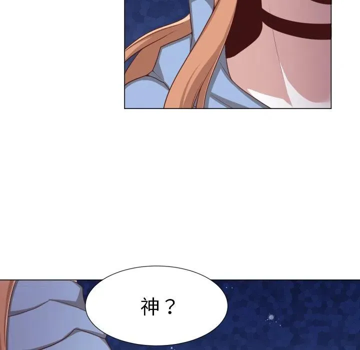 50 第8页