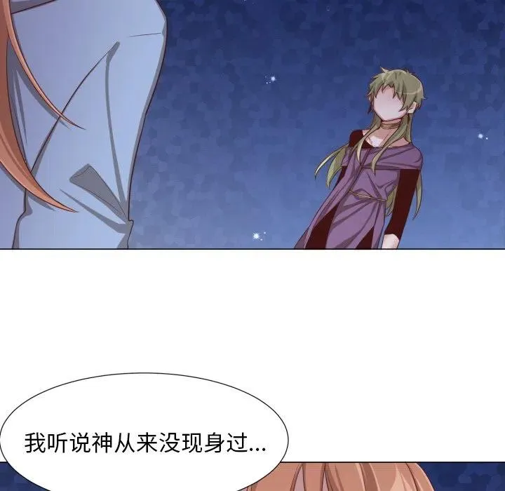 50 第9页