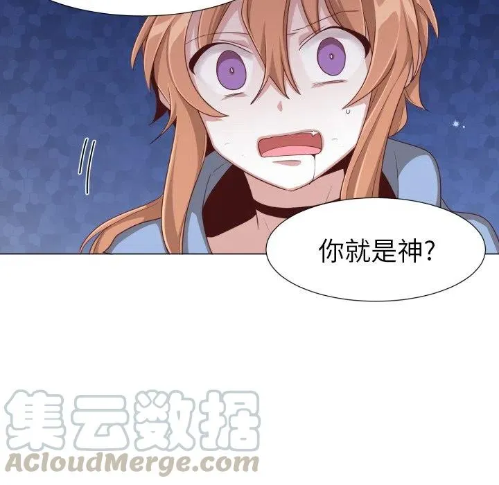 50 第10页