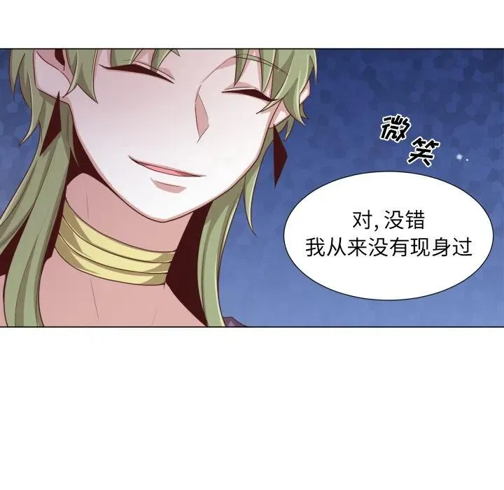 50 第11页
