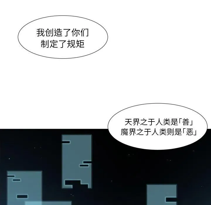 50 第12页