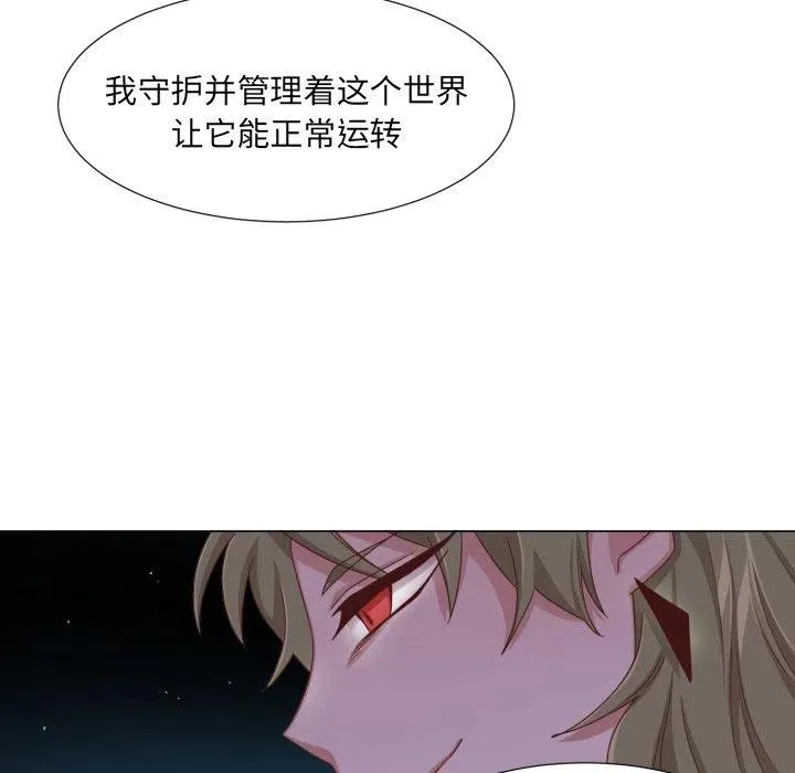 50 第14页
