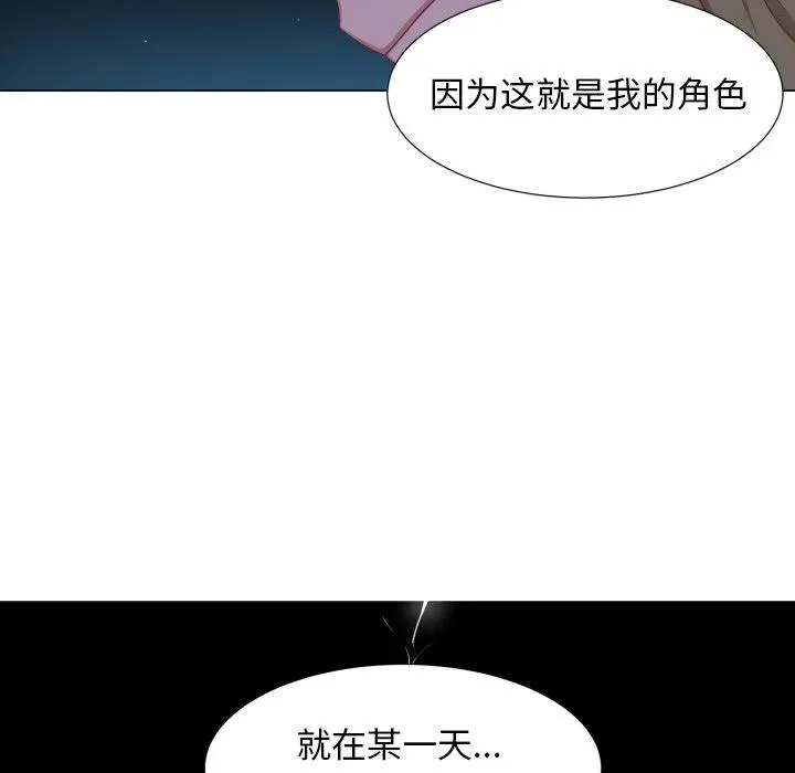 50 第15页