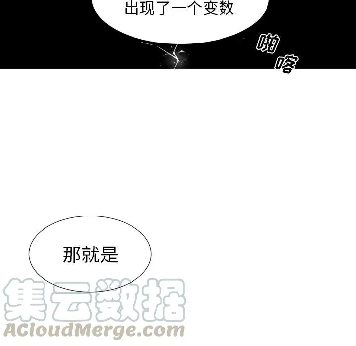 50 第16页