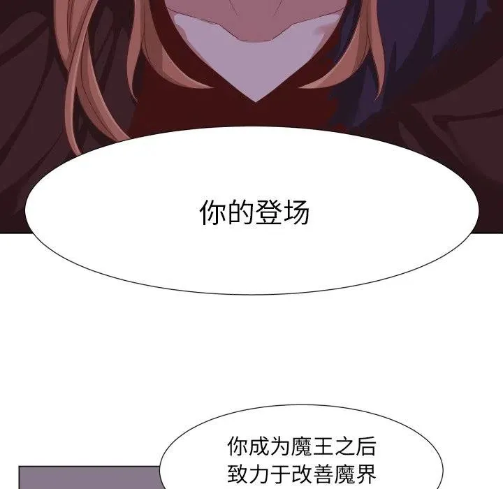 50 第18页