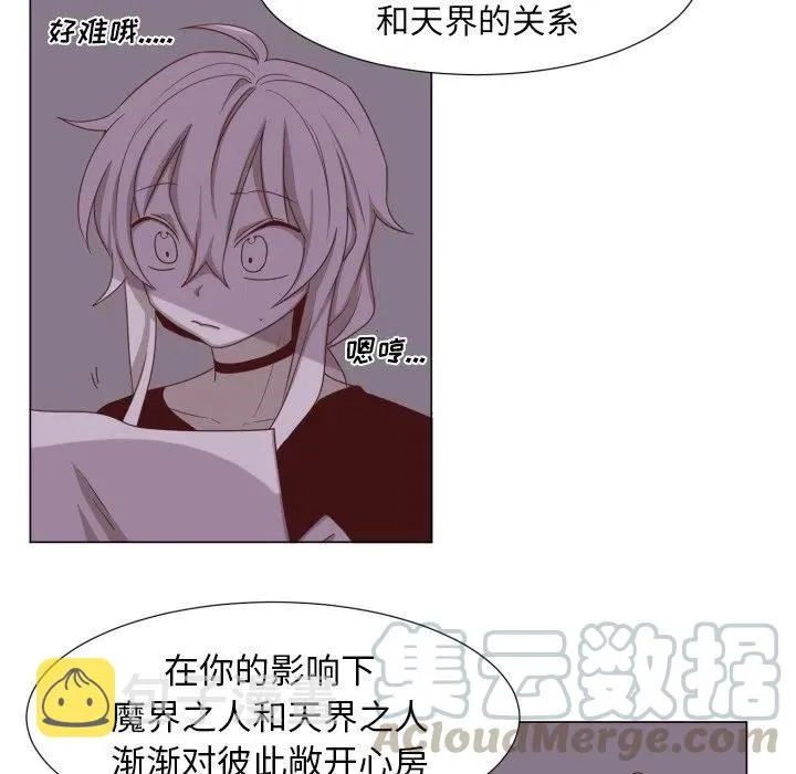 50 第19页