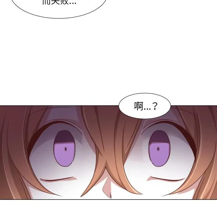 50 第23页