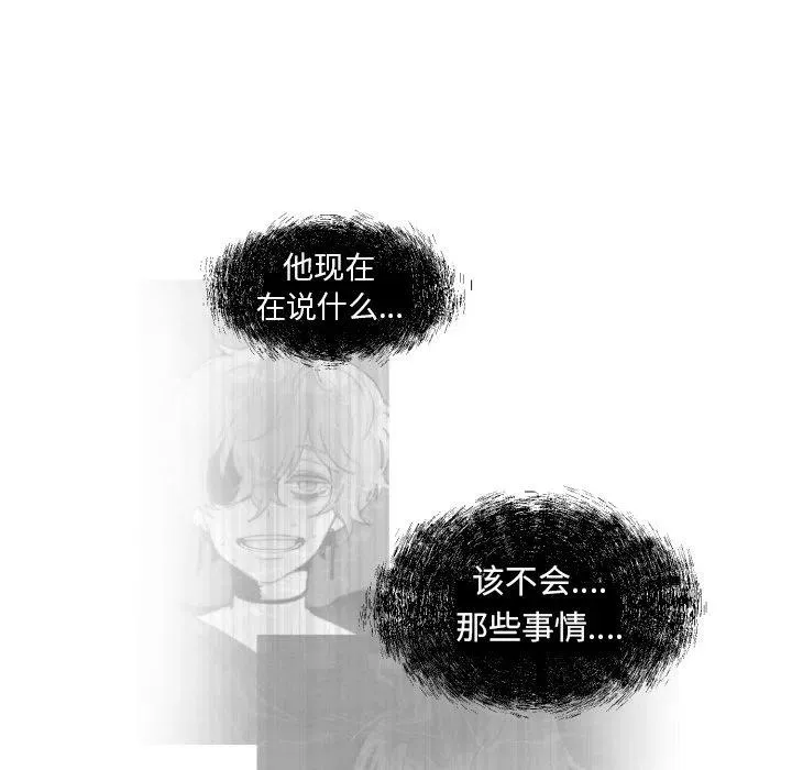 50 第24页