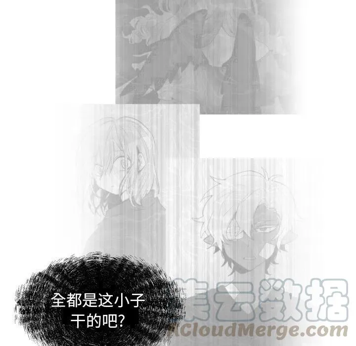 50 第25页
