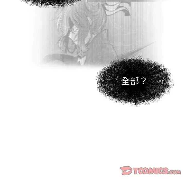 50 第26页