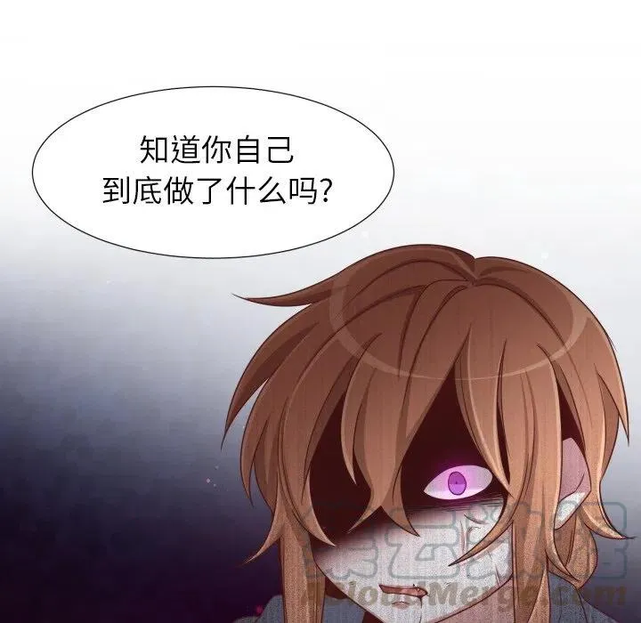50 第28页