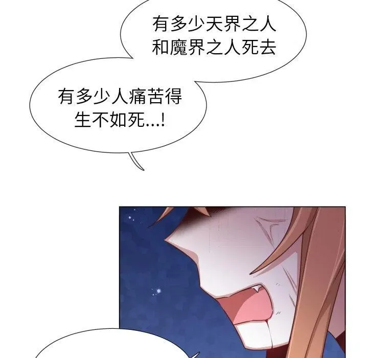 50 第30页