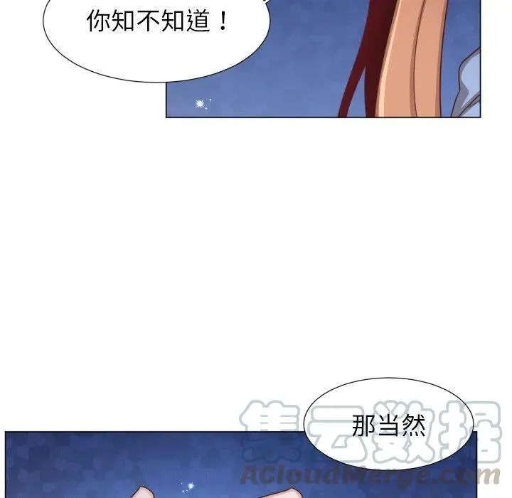 50 第31页