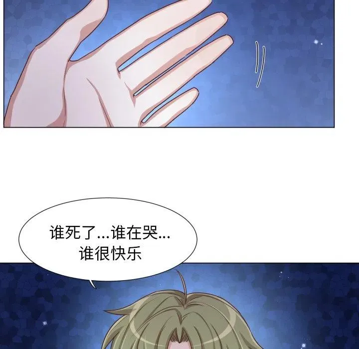 50 第32页