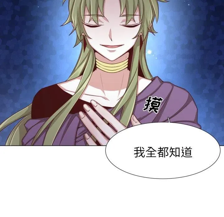 50 第33页