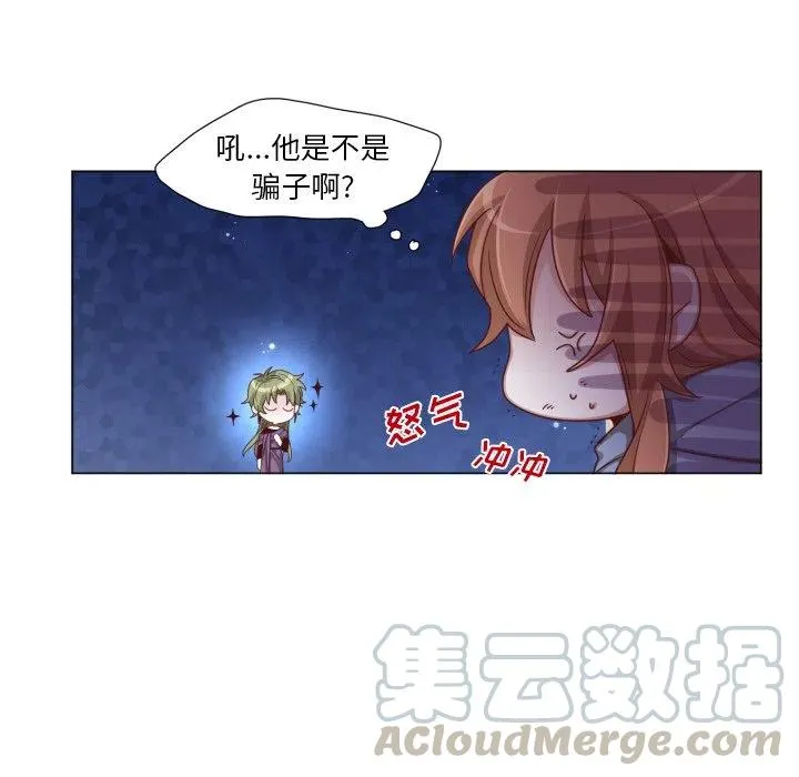 50 第34页