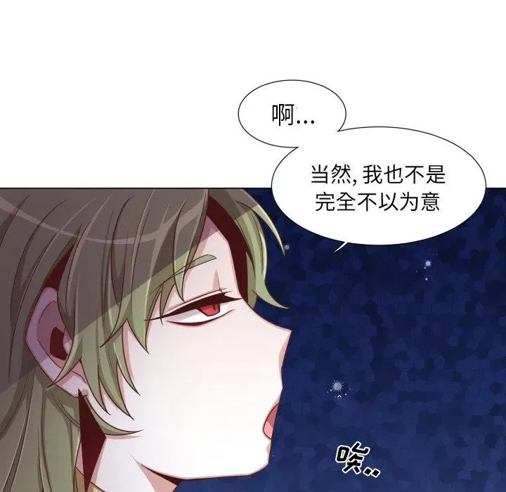 50 第35页