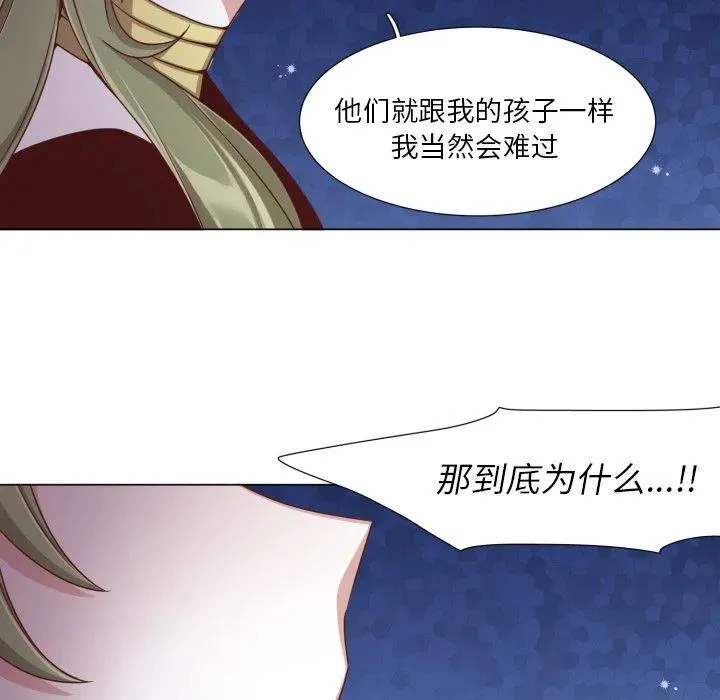 50 第36页