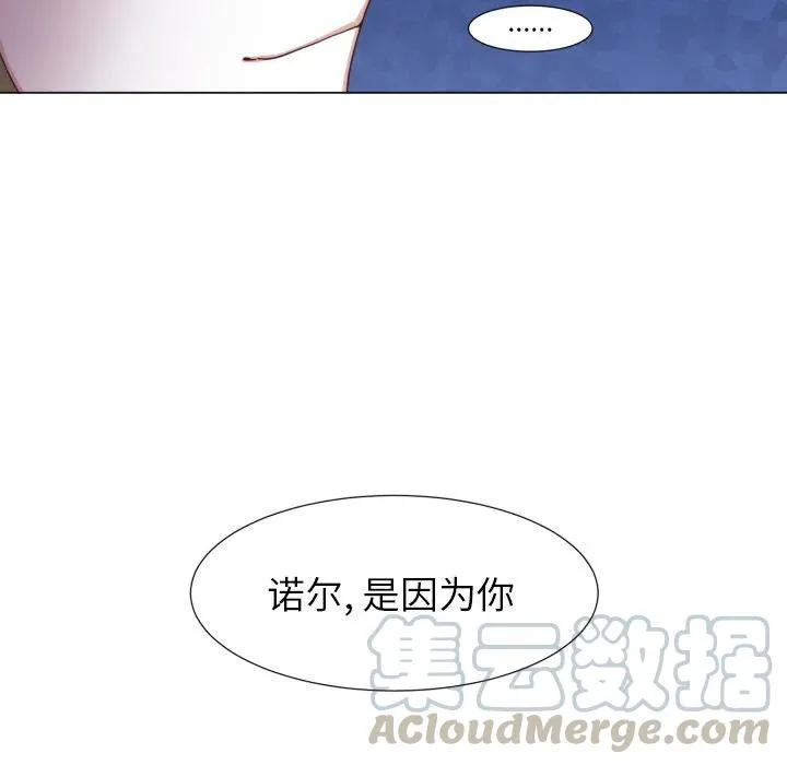 50 第37页