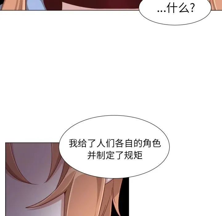 50 第39页
