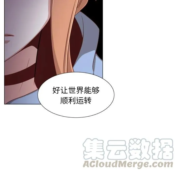 50 第40页