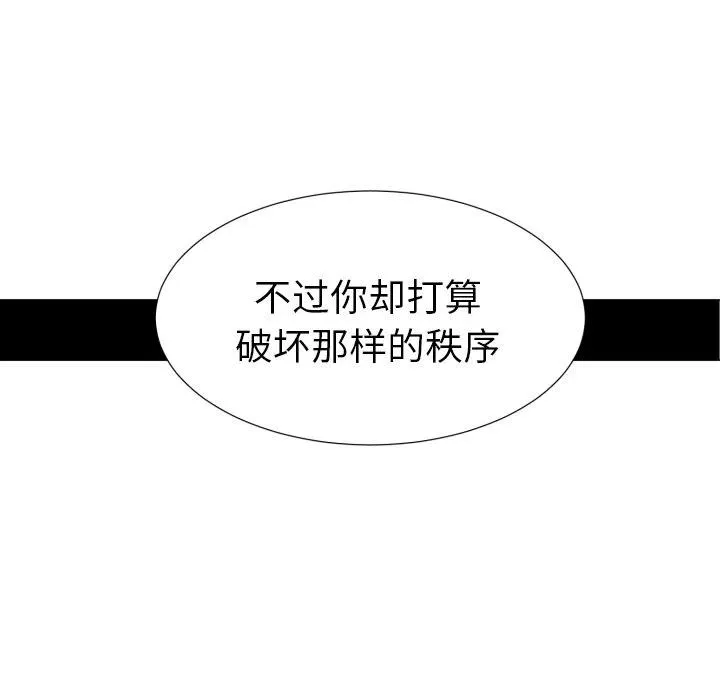 50 第41页