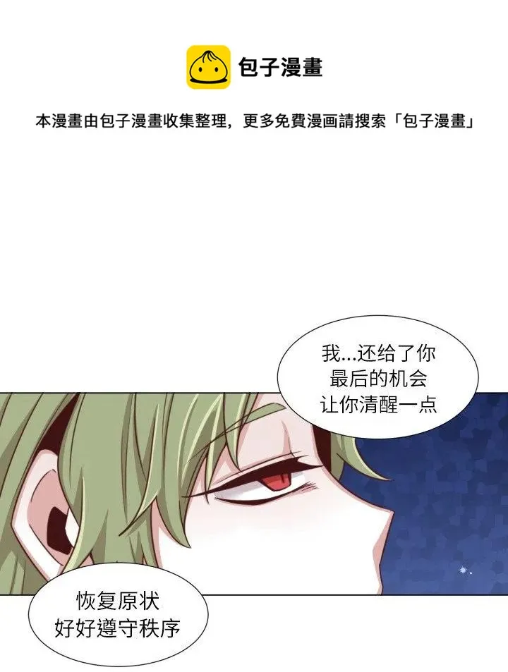 50 第42页
