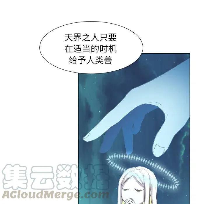 50 第43页