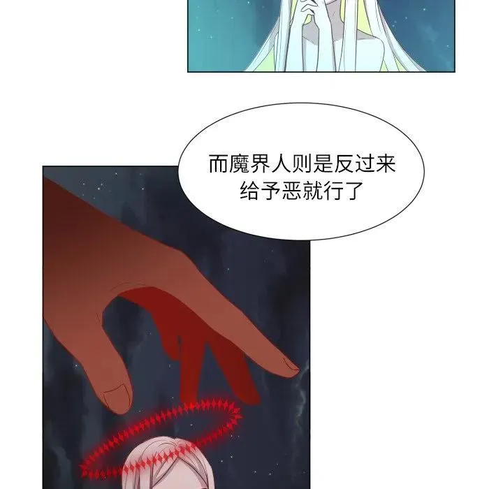 50 第44页