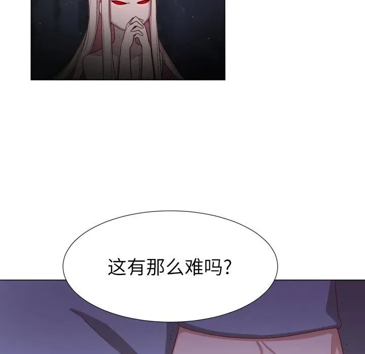 50 第45页
