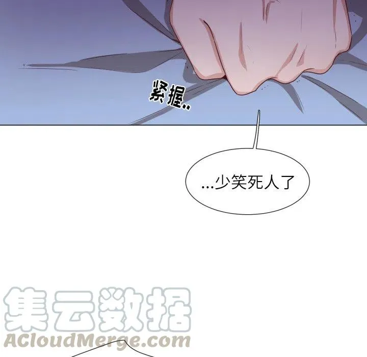 50 第46页