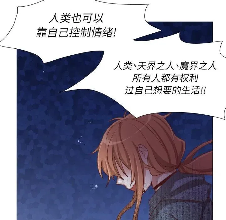50 第47页