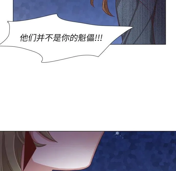50 第48页