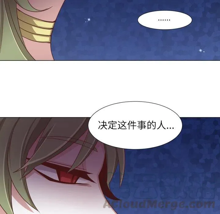 50 第49页
