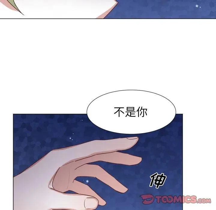 50 第50页