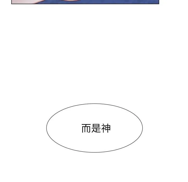 50 第51页