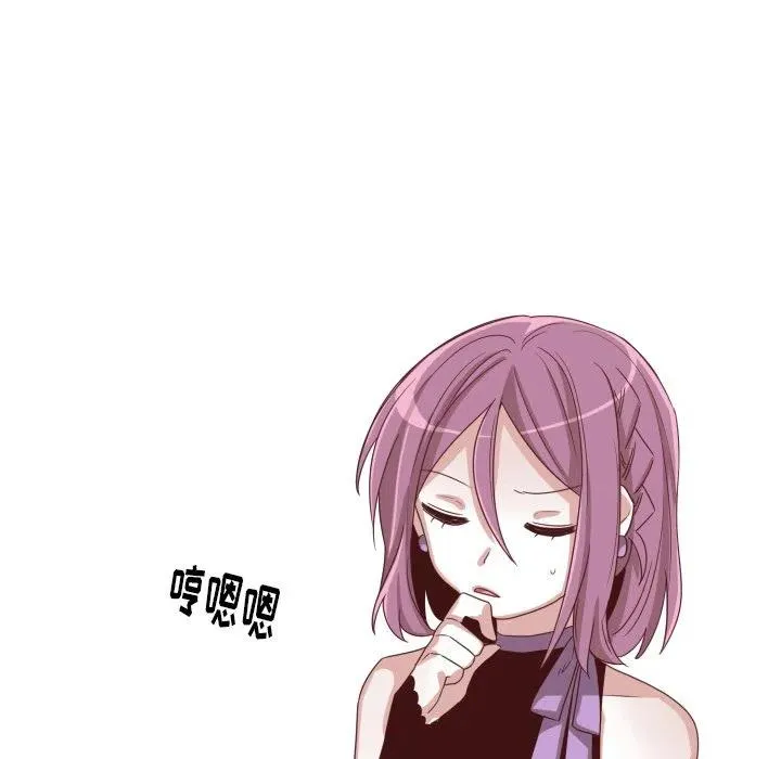 50 第53页