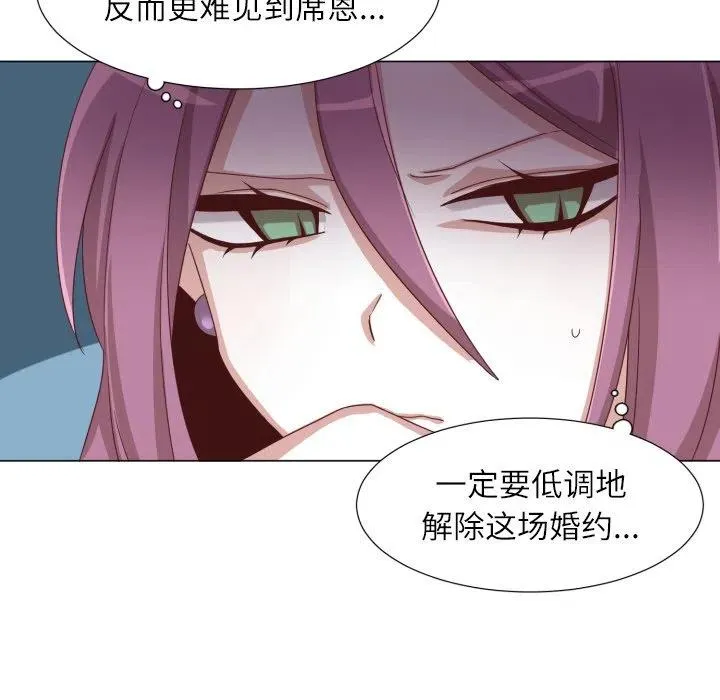 50 第56页