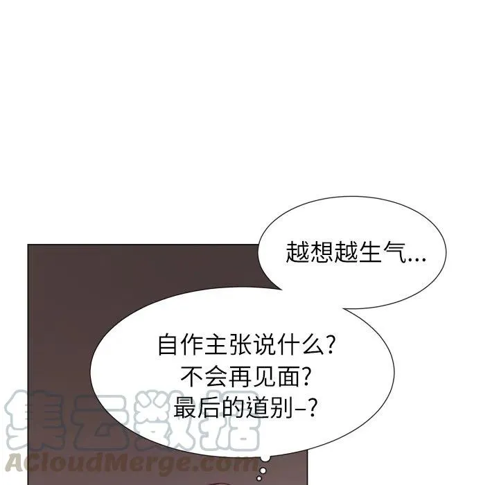 50 第58页