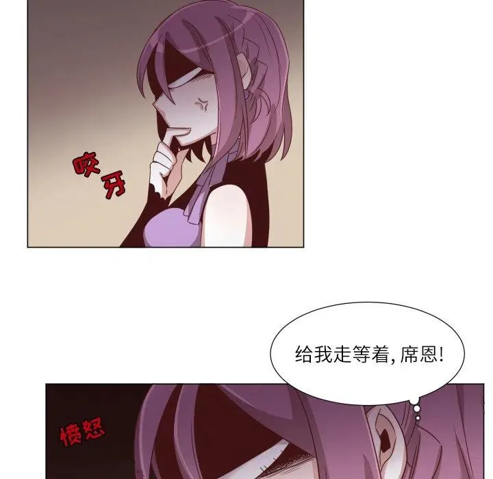 50 第59页