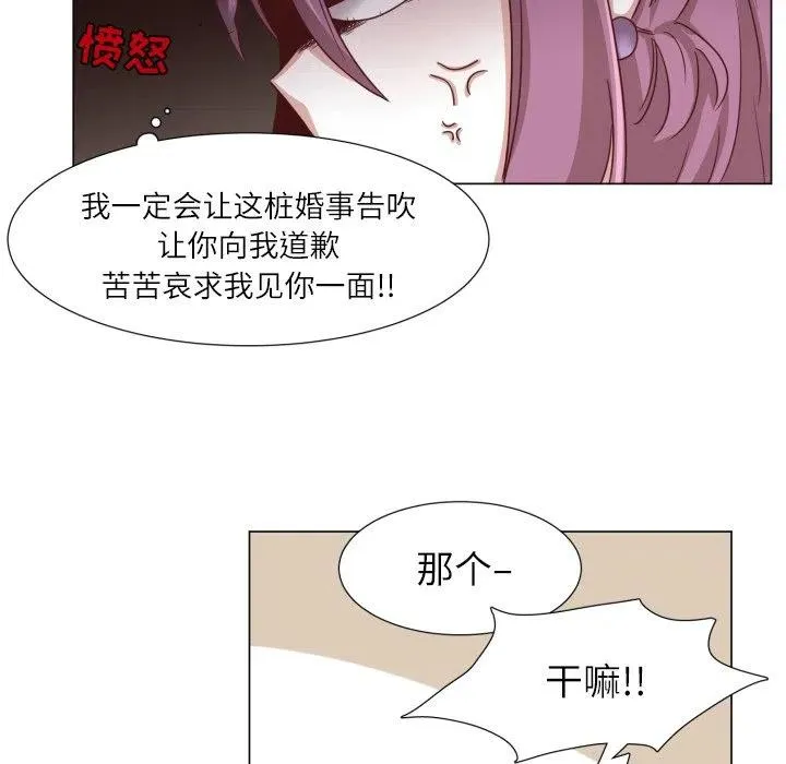 50 第60页